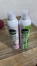 滴露（Dettol） 消毒杀菌喷雾灭活流感H1N1病毒酒精马桶鞋子杀菌除臭衣物去异味 【两种香型】灭活HPV16*消毒喷雾 380ml 2瓶 实拍图