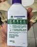 滴露（Dettol）洗衣机清洁剂强力除垢杀菌洗衣机清洗消毒滚筒专用250ml春日繁花 实拍图