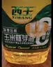 西王 食用油 玉米胚芽油 5L 非转基因物理压榨（新老包装交替发货） 实拍图