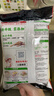 海底捞火锅底料 鲜香清汤火锅底料110g*3袋  3~5人份骨汤鲜香 一料多用 实拍图