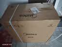美的（Midea）净水器【高性价比 白泽1000G】0阻垢剂  家用长效反渗透RO直饮过滤器 厨房专用台下用净水机 实拍图