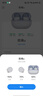 弱水时砂【重磅新品】琉璃Ultra无线蓝牙耳机琉璃X升级款入耳运动耳机抗风噪主动降噪HiFi音质超长续航学生 浅云白|深海级降噪+旗舰HiFi音质 实拍图
