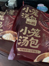 八合里潮汕正宗手打牛肉丸牛肉含量96%纯牛肉制作功夫女足门店同款500g 实拍图