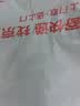 迪奥Dior【会员女士香氛星品尝鲜礼】花漾1ml+真我女士1ml 实拍图