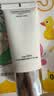 羽西【肖战同款】白玉防晒30ml*2高倍防晒隔离清爽生日礼物送女友 实拍图