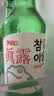 真露（JINRO）韩国烧酒 20.1度 360ml*20瓶 进口洋酒 清爽 低度微醺 实拍图