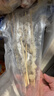 鲜京采内蒙古孜然羊肉串净重2斤 （约50串）露营户外烧烤 京东自有品牌 实拍图