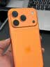 Apple/苹果 iPhone 17 Pro Max 512GB 星宇橙色 支持移动联通电信5G 双卡双待手机 实拍图