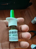 【27年/2到期】雷诺考特布地奈德鼻喷雾剂32μg*120喷过敏性鼻炎专用药非氯雷他定片雾化吸入混悬液进口原 实拍图