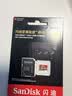 闪迪（SanDisk）256GB TF(MicroSD)内存卡4K极速金卡A2 V30 U3兼容大疆Pocket3/4P/Action 6运动相机/无人机存储卡 实拍图