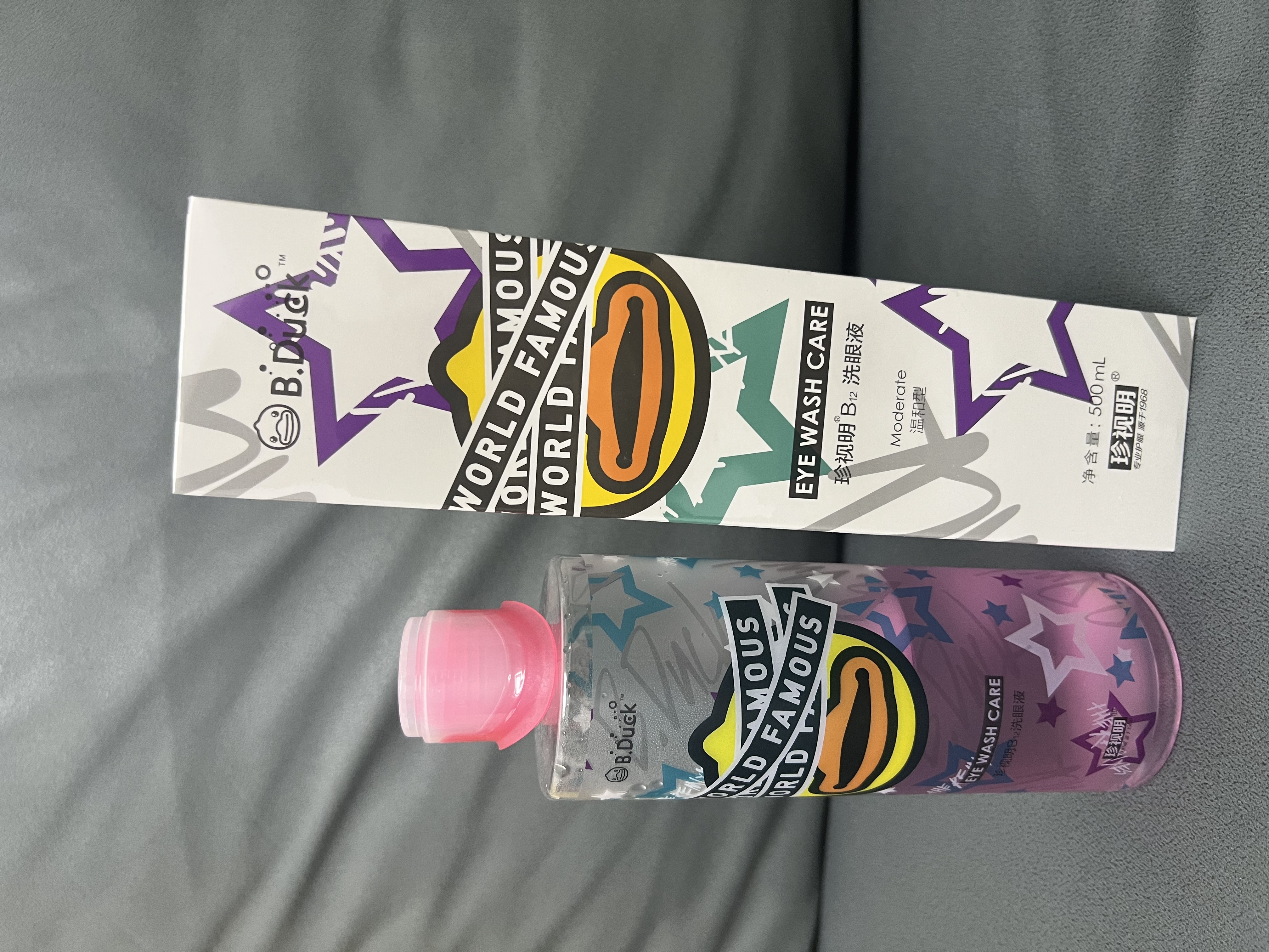 珍视明小黄鸭定制款洗眼液洗眼水眼部护理液温和型2瓶500ml 实拍图