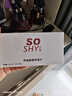 舒羞（SO SHY）卸甲油胶专用卸甲包100片装卸甲油胶烤灯光疗胶卸指甲油不伤手 实拍图