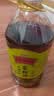 金龙鱼食用油 【保真菜籽油】非转基因外婆乡小榨巴蜀菜籽油4L 实拍图