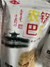 乡气农家锅巴老式非油炸安徽特产小零食小吃大米小吃休闲食品怀旧食品 原味500g*2 送半斤，实发 1250g*1箱 【送辣酱】 实拍图
