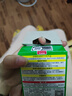 INSTAX富士instax立拍立得 mini相纸 白边双包20张(适用miniSE/11/12/40/90/LiPlay/EVO/Link3) 实拍图
