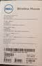 戴尔（DELL）MS526无线鼠标高端商务办公便携鼠标 可编程按键 6000DPI 长效续航 实拍图