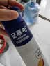 伊利安慕希芒果百香果风味酸奶230g*10瓶 礼盒装 实拍图