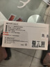 鸿蒙智选华为鸿蒙智选移动随身wifi mini随行无线网卡4g路由器 直插笔记本USB卡托WiFi6 实拍图