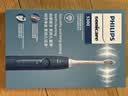 飞利浦（PHILIPS）【七夕情人节礼物】声波电动牙刷钻石3系 5倍洁齿5种模式 洁净刷头*2 送男/女友 HX5161/05抹茶绿 实拍图
