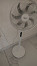 美的（Midea）【闪拆系列】一键闪电拆装直流变频家用语音电风扇一级能效静音落地扇大风力卧室立式电扇SDJ30BC 实拍图
