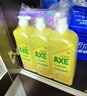 AXE斧头牌柠檬护肤洗洁精1.18kg*3瓶7.08斤家庭装 可洗果蔬不伤手 实拍图