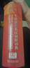 牛津高阶英汉双解词典第10版2025版赠本词典APP一年会员 商务印书馆中小学生语文文言文常备工具书 可搭购教材教辅新概念现代汉语词典古汉语常用字字典牛津英语词典作文书成语古代汉语词典 实拍图