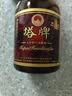 塔牌 五年陈花雕酒 绍兴黄酒 半干型手工冬酿糯米酒 600mL 12瓶 实拍图