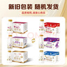 每日鲜语鲜牛奶4.0g蛋白质 211ml*6 家庭必备  巴氏杀菌乳 低温奶 实拍图