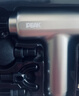 匹克（PEAK）筋膜枪按摩器肩颈腰背按摩仪肌颈膜枪专业级迷你便携式健身肌肉放松父母亲节春节情人七夕礼物男女 实拍图