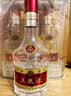 五粮液 普五八代 浓香白酒 52度 500ml*2瓶 官方授权 酒厂直供 实拍图
