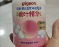贝亲（Pigeon）洗发水沐浴露 含桃叶精华 婴儿洗发沐浴二合一 500ml IA209 实拍图