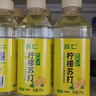 名仁柠檬味苏打水 果味含有维生素c饮料 375ml*24瓶 整箱装 实拍图