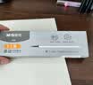 晨光（M&G）文具按动黑色中性笔替芯0.5mm速干ST笔芯 水笔替换芯 银色笔杆考试刷题日常书写 10支装 2698A 实拍图