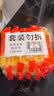 汰渍全效洁净洗衣皂116g*10块 温和去渍不伤手 肥皂透明皂 内衣可用 实拍图