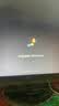 电脑重装系统U盘一键安装Win11/Win10/7专业纯净电脑PE启动优盘无捆绑装机U盘解决黑蓝屏远程指导 系统U盘支持安装Win7Win10Win11 实拍图