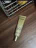 欧莱雅小金管防晒霜30ml*2养肤隔离护肤品日常通勤男女通用 实拍图