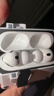 Apple/苹果【充电线套装】AirPods Pro (第三代) 搭配MagSafe充电盒 (USB-C)  实拍图