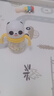 贝亲（Pigeon）熊猫小月龄防呛防漏喝水喝奶ppsu儿童学饮杯 300ml 7月+ 实拍图