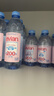 依云（evian）高端天然矿泉水 500ml*24硬瓶 法国原装进口饮用水 会议商务用水 实拍图