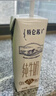 蒙牛特仑苏脱脂纯牛奶250ml*16盒 健身减脂 送礼优选礼盒装 实拍图