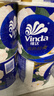 维达（Vinda）有芯卷纸 蓝色经典4层200克*27卷 山茶花香 卫生纸卷筒纸纸巾整箱 实拍图
