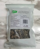 十月稻田 东北黑木耳 500g 菌菇  黑龙江东宁特产 肉厚无根 火锅煲汤炒菜 实拍图