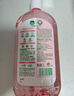 滴露（Dettol）衣物消毒液自然香氛洗衣除菌液 除螨除异味去汗臭48h留香1000ml*1 实拍图