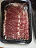 往来白丁 内蒙原切牛羊肉片套餐1200g净重 鲜切肥牛卷羊肉涮火锅烧烤食材 实拍图