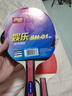 红双喜（DHS） SH横直对拍初学者训练比赛乒乓球拍横直套装01 实拍图
