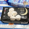 高洁丝阳光烘烘纯棉卫生巾420mm7片超长夜用姨妈巾京东自营旗舰轻薄透气 实拍图