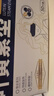 超亚叶黄素蒸汽眼罩热敷缓解眼疲劳眼干眼涩敷贴男女学生润目护眼50片 实拍图