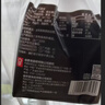 嘉顿五黑汤种吐司面包 210g*2膳食纤维营养早餐低脂晚餐【源头直发】 实拍图