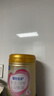 飞鹤臻爱倍护超级飞帆3段 幼儿配方奶粉(1-3岁)900g 乳铁蛋白dha 实拍图