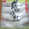 方家铺子龙口粉丝400g 粉条凉拌水晶粉蒜蓉扇贝粉丝南北干货火锅烧烤食材 实拍图